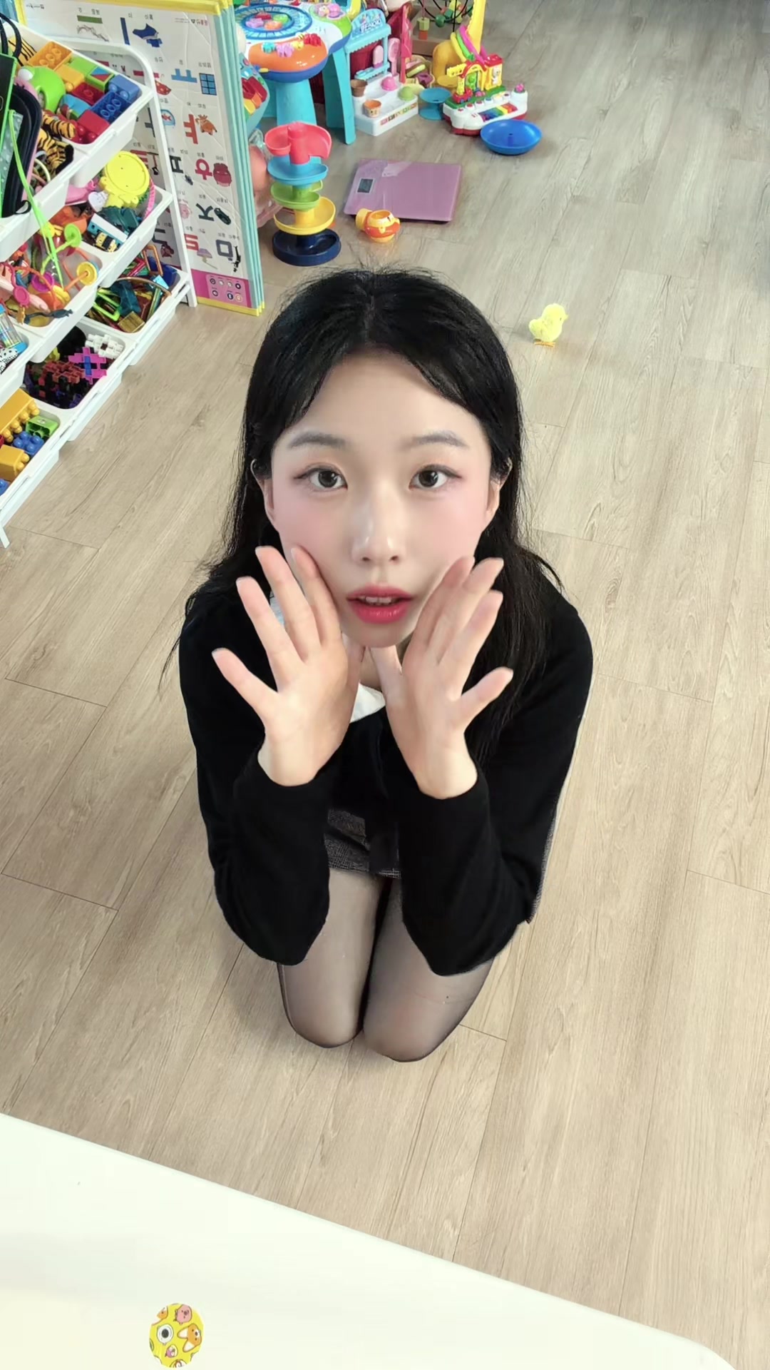 @스물하루