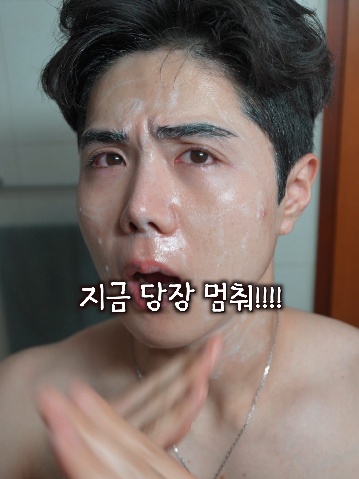 @털털이 TTE