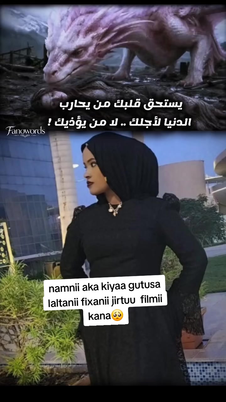 @✨ 🌊firdose ✨