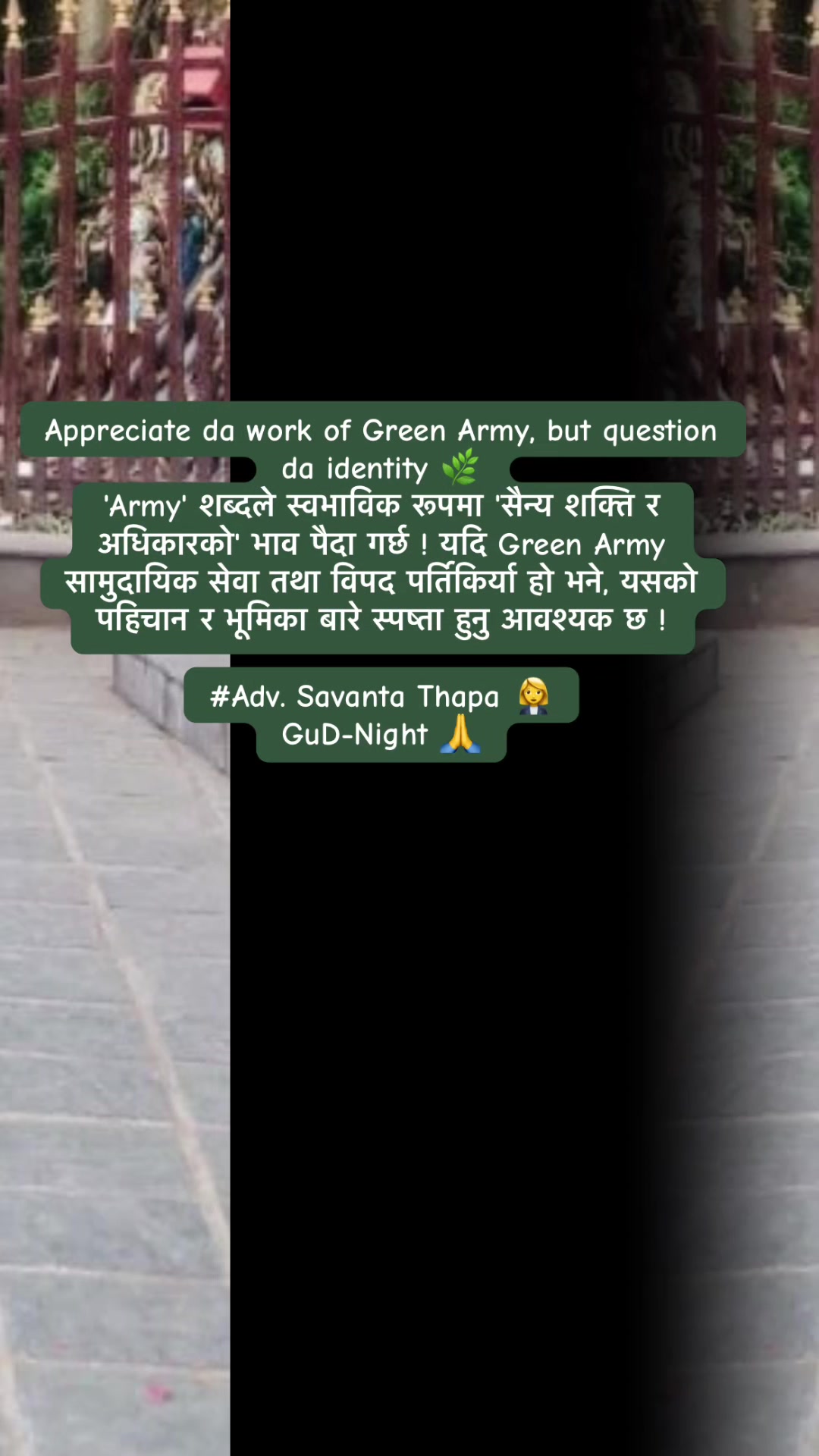 @adv.savantathapa