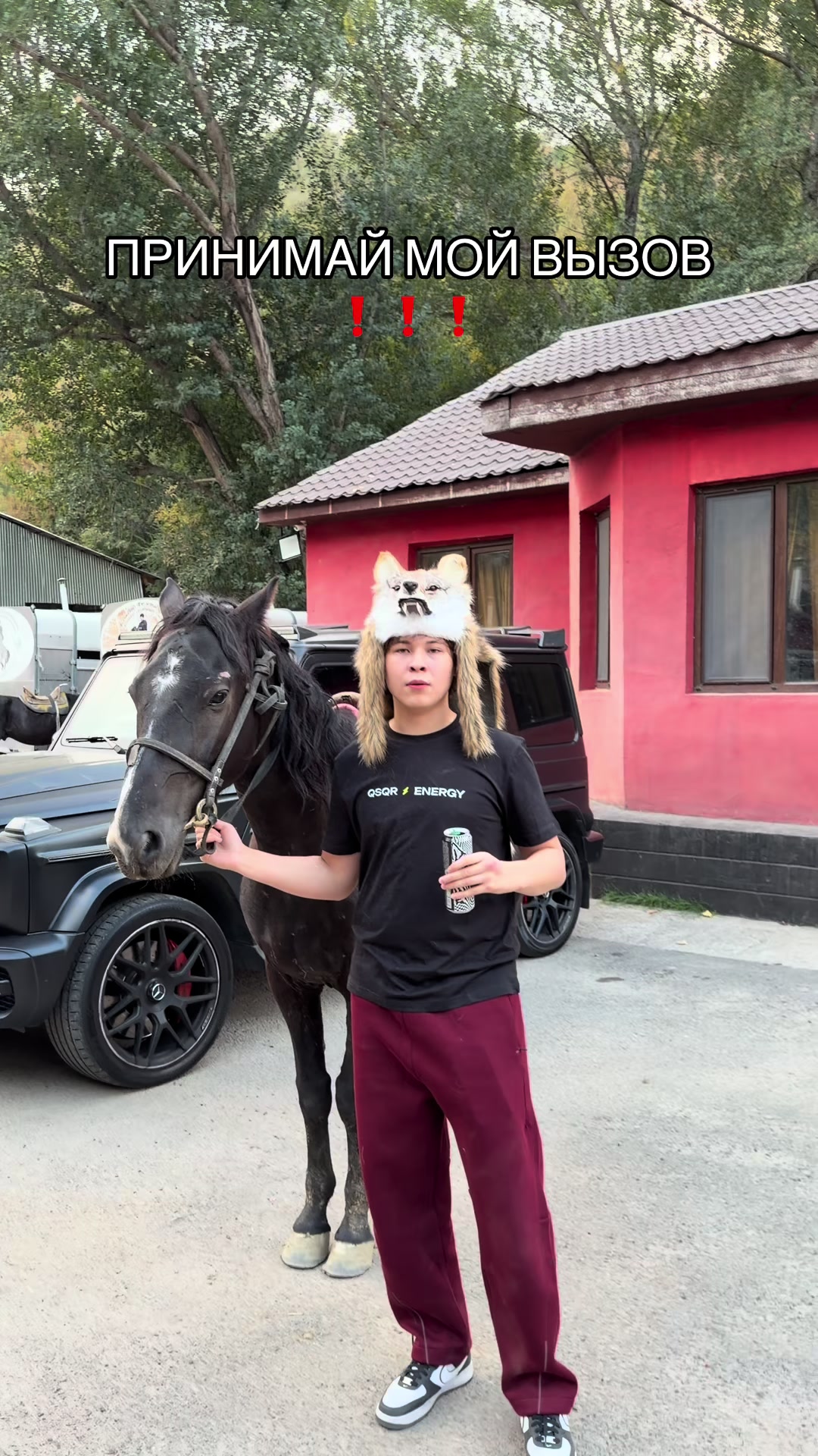 @испанец бала🇪🇸🇰🇿