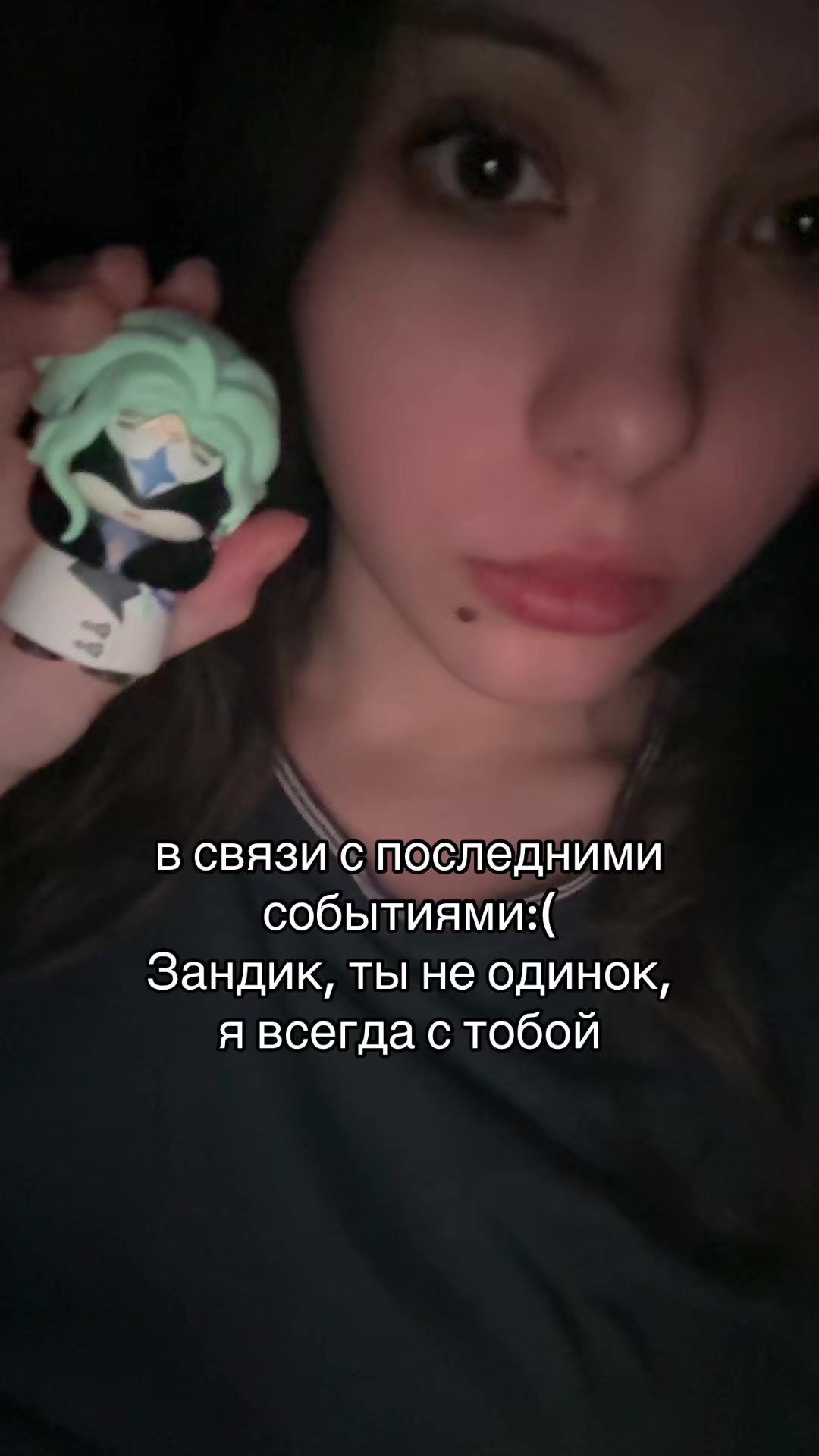 @hisameno