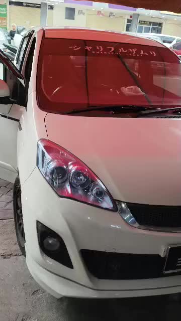 @Je Auto Accessories Marketing