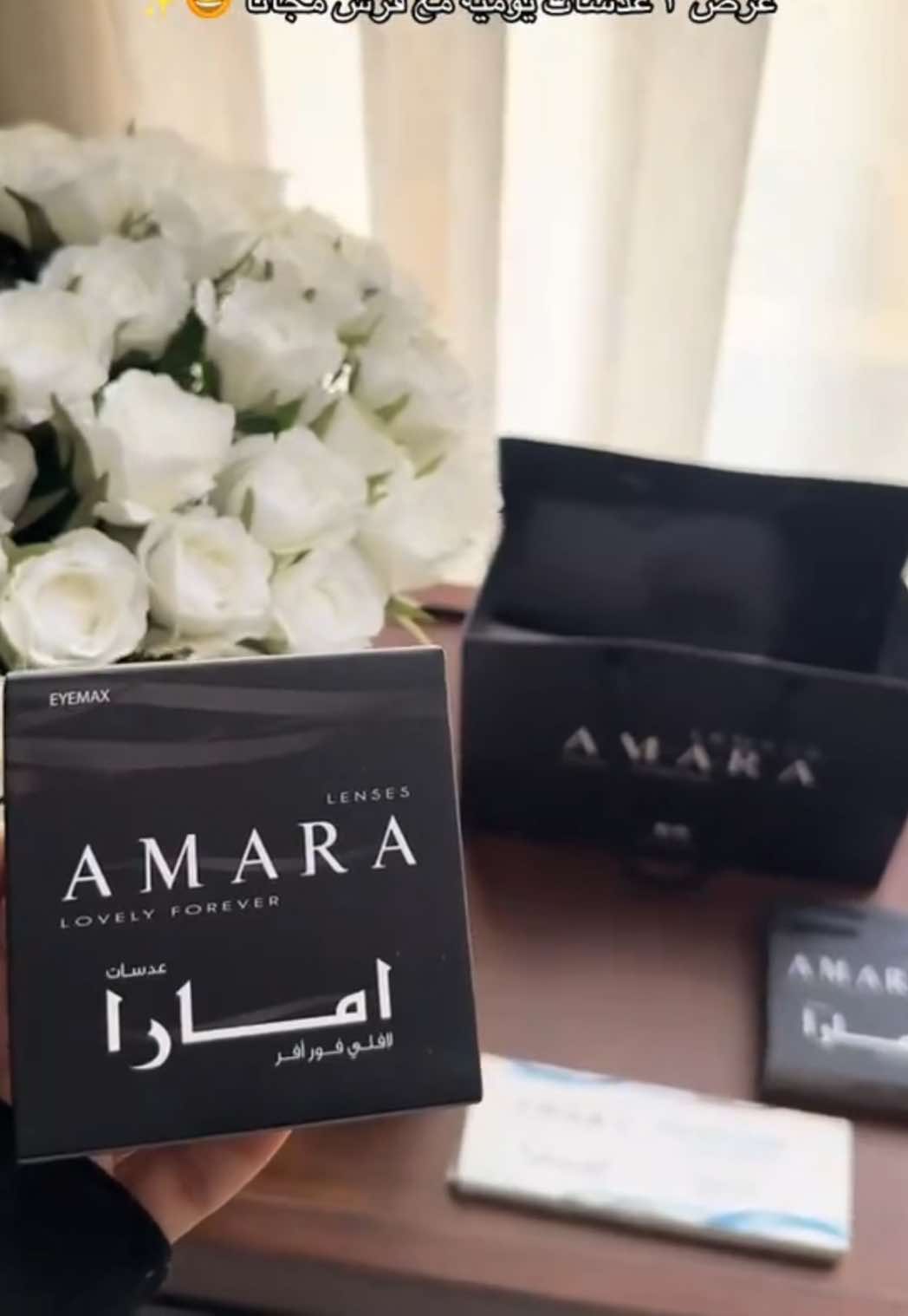 @طيف محمد