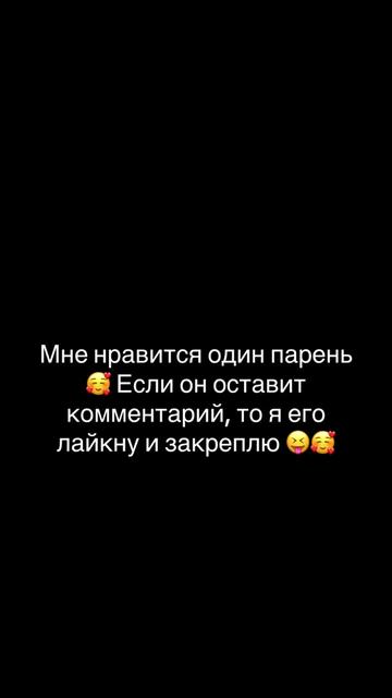 @🇰🇿💕🦋НИКА*🦋💕💎