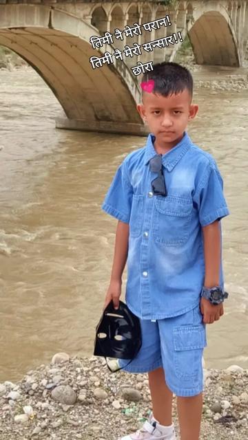 @D.B.SHAHi
