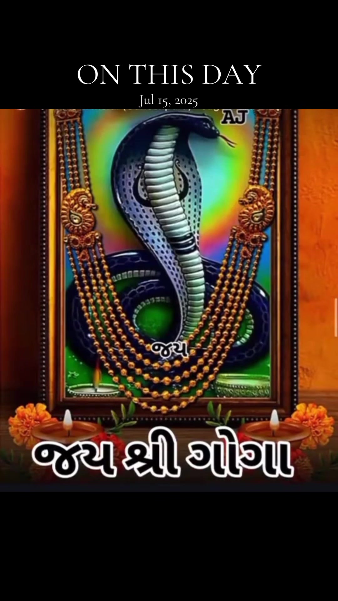 @Jay chehar ma