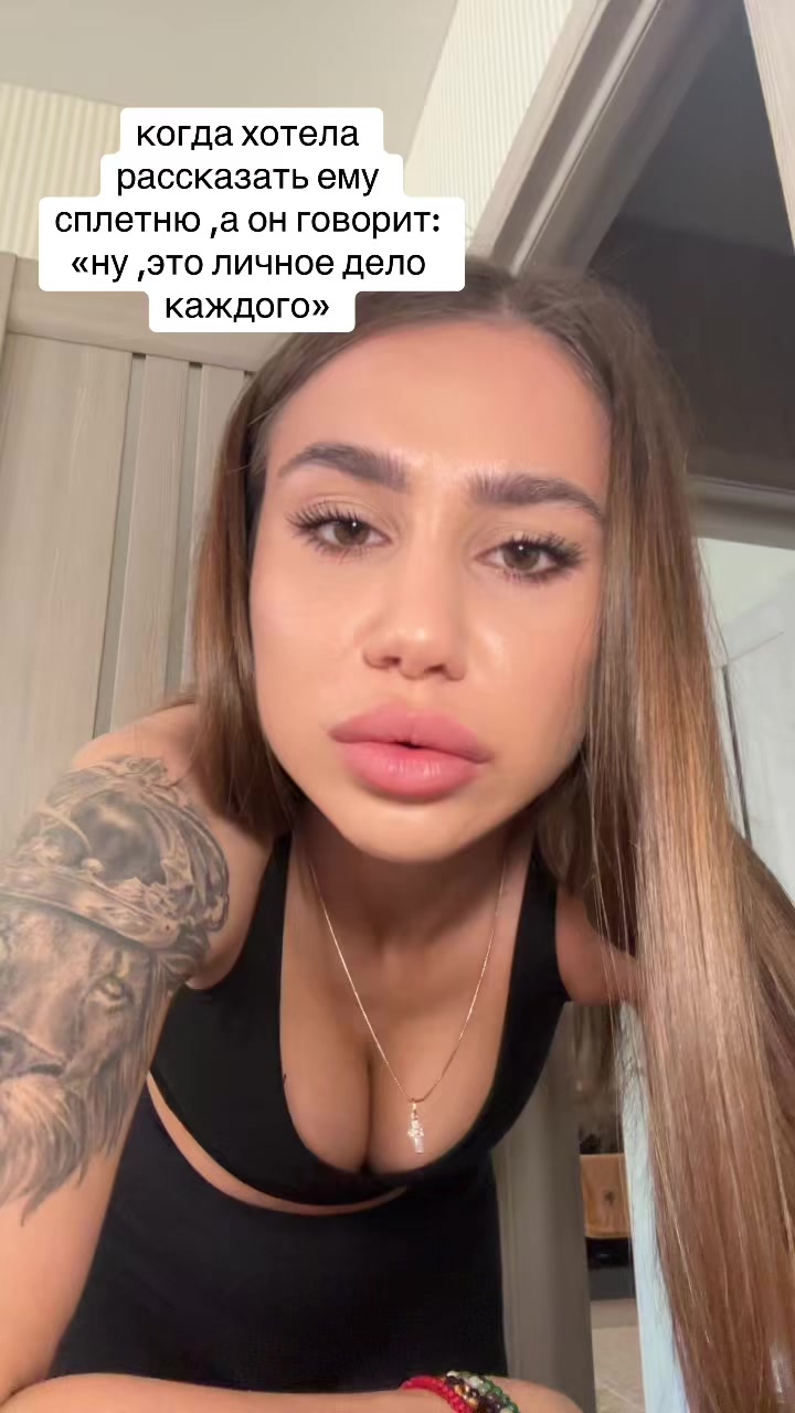 @Anastasiyka