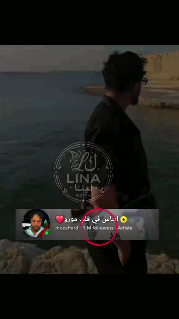 @𝕃ίηᵃ|ليـــــنا🌼