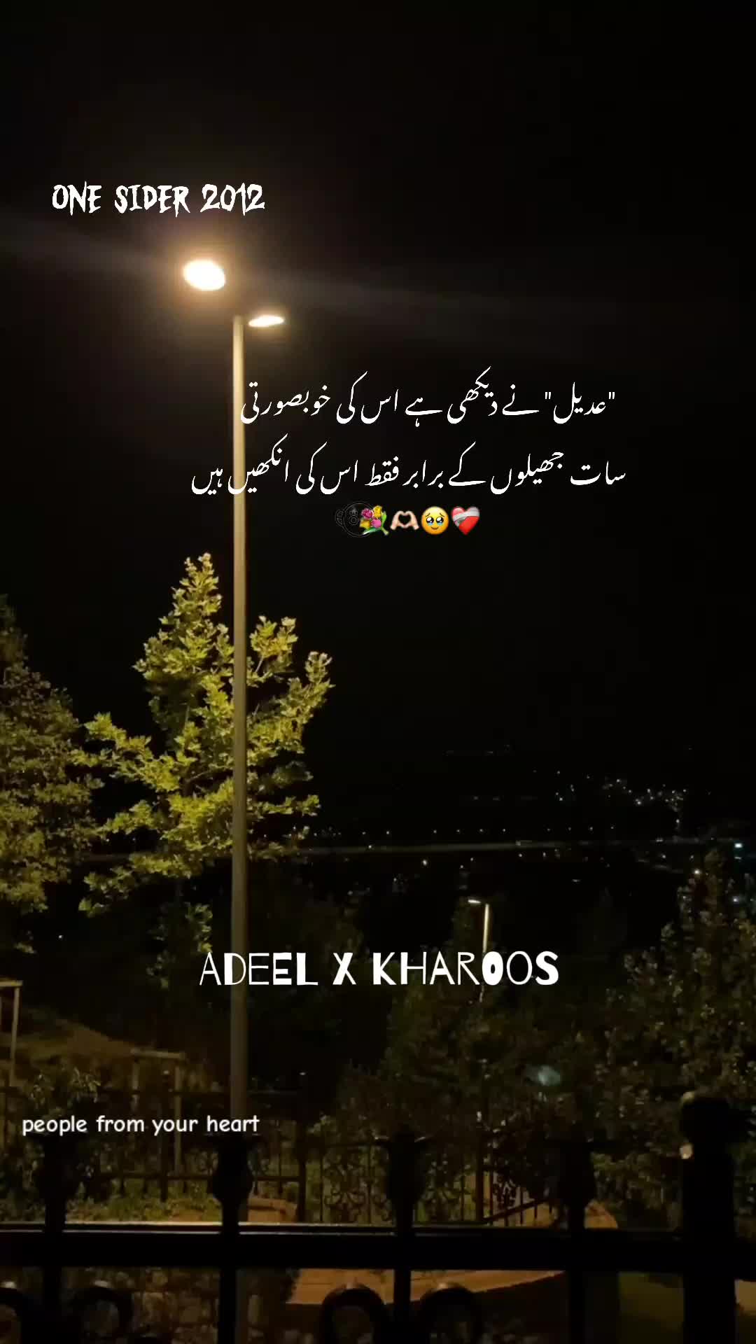 @ム 🥀