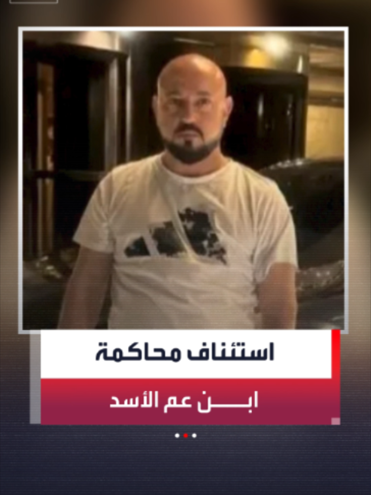 @العربية