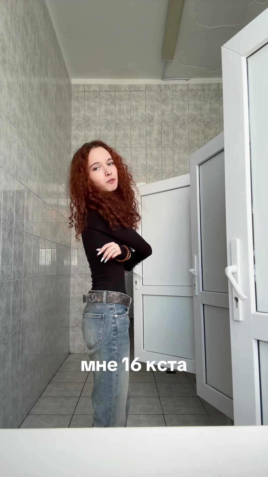 @blessed