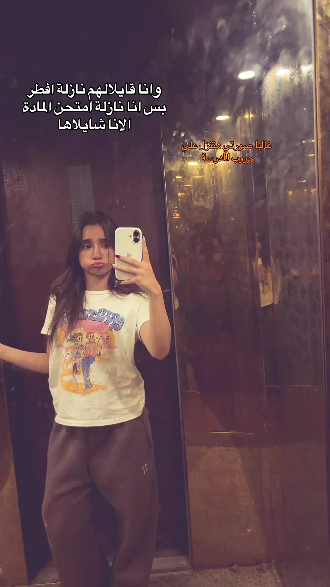 @Lulii🏎️