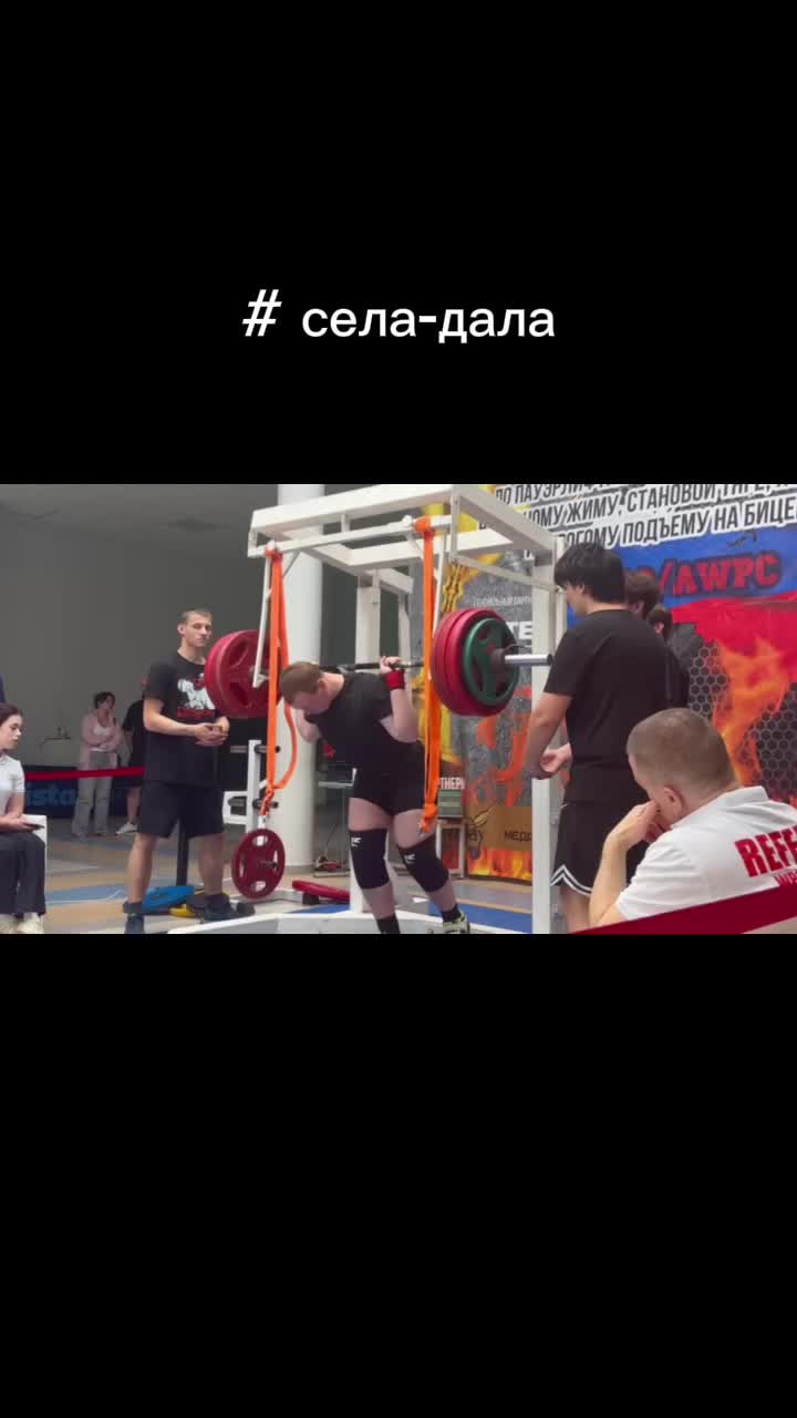 @тгк:Сарделька