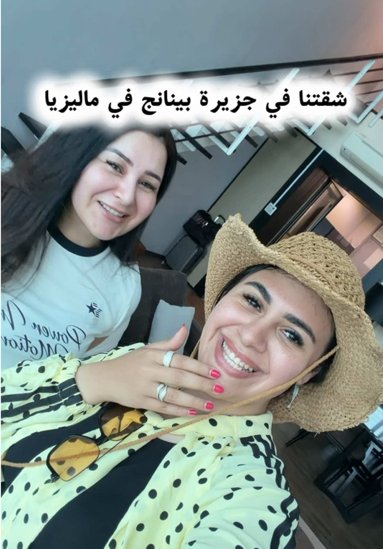 @elnegma💥✨