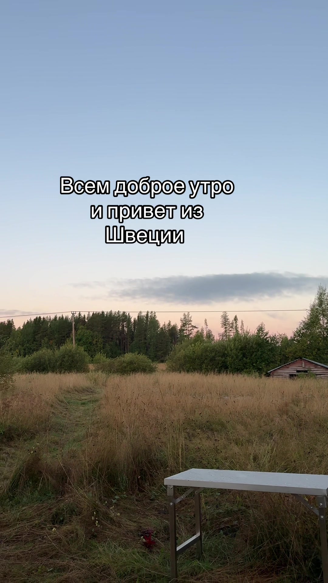 @leonri71