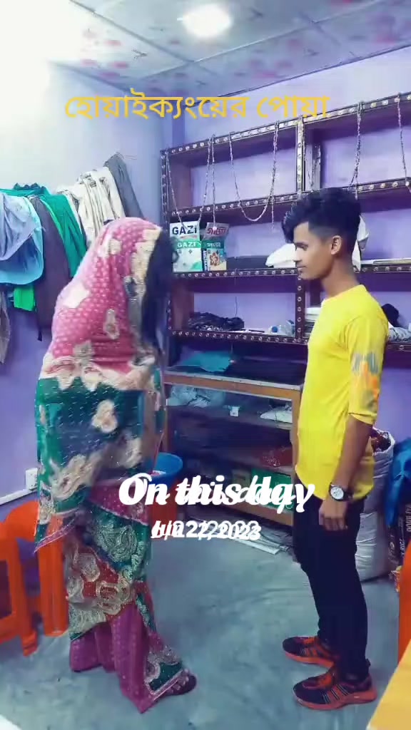@এম এম ফরিদি6740
