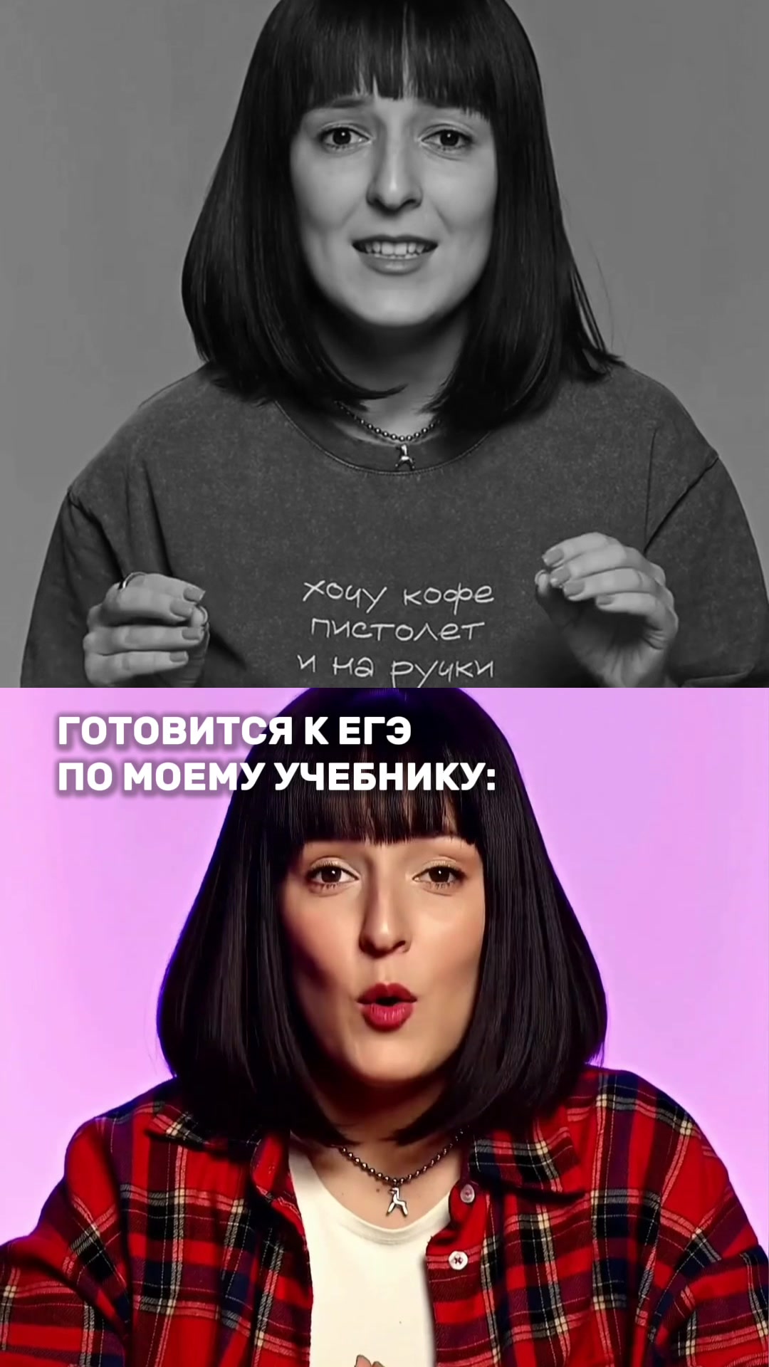 @Алёна Бриз