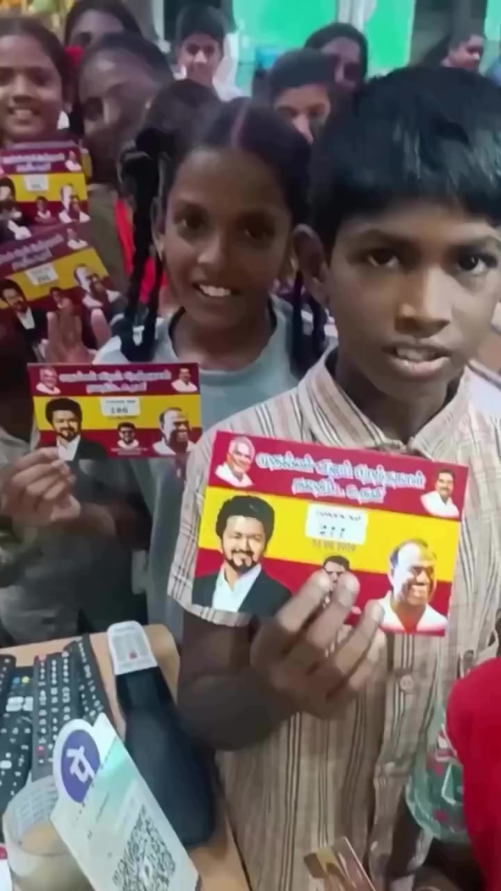 @பூமிநாதன்