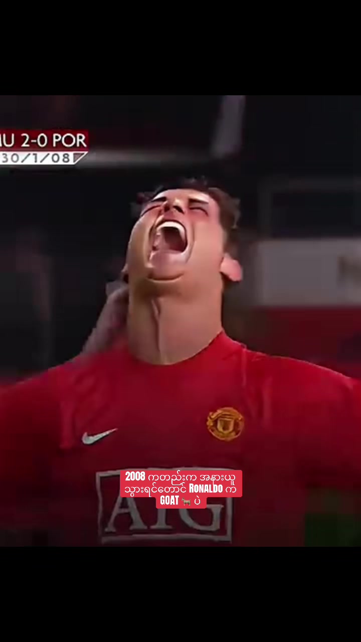 @Manchester Highlights Zone 🛑