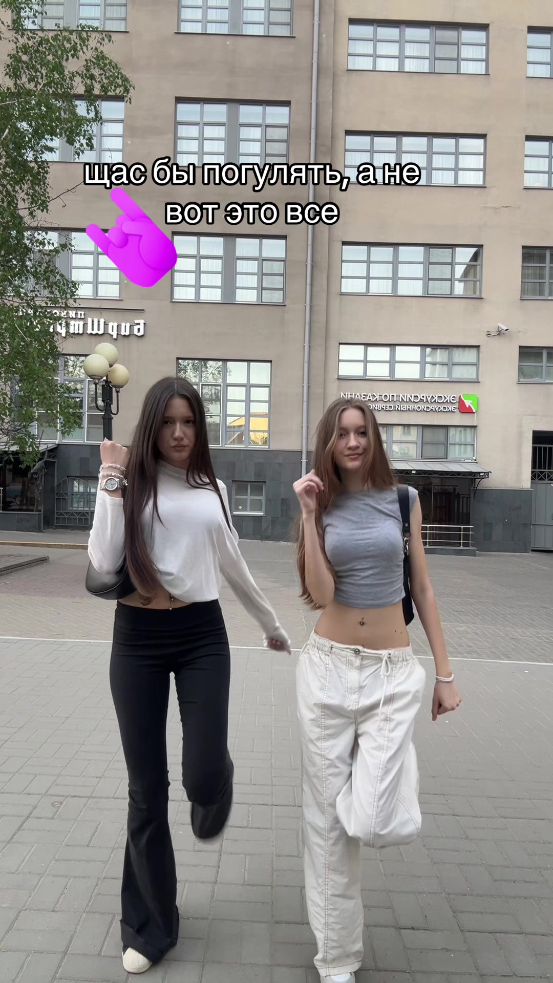 @тгк:adeaes