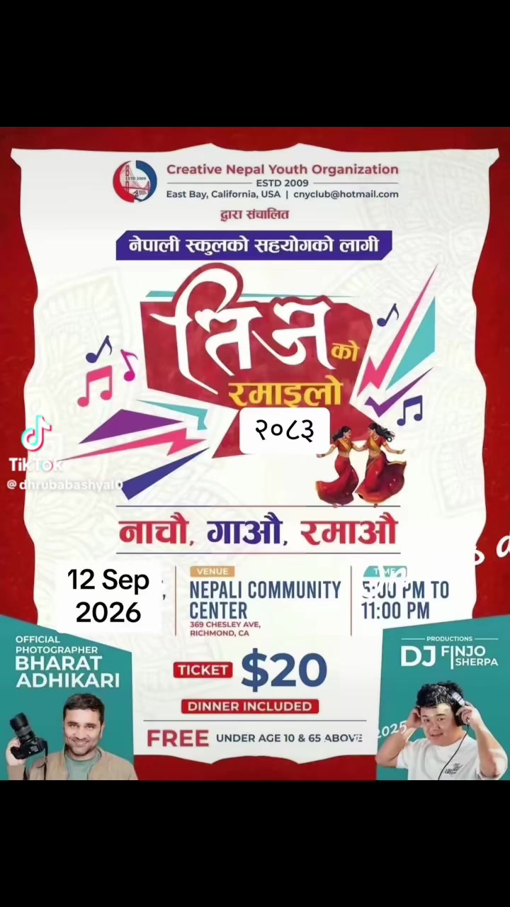 @अर्का को बुडो 🪷❤️🪷🇳🇵✈️🇺🇸