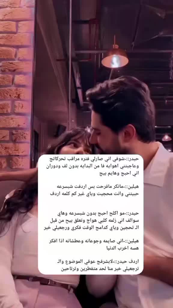 @أفاطم