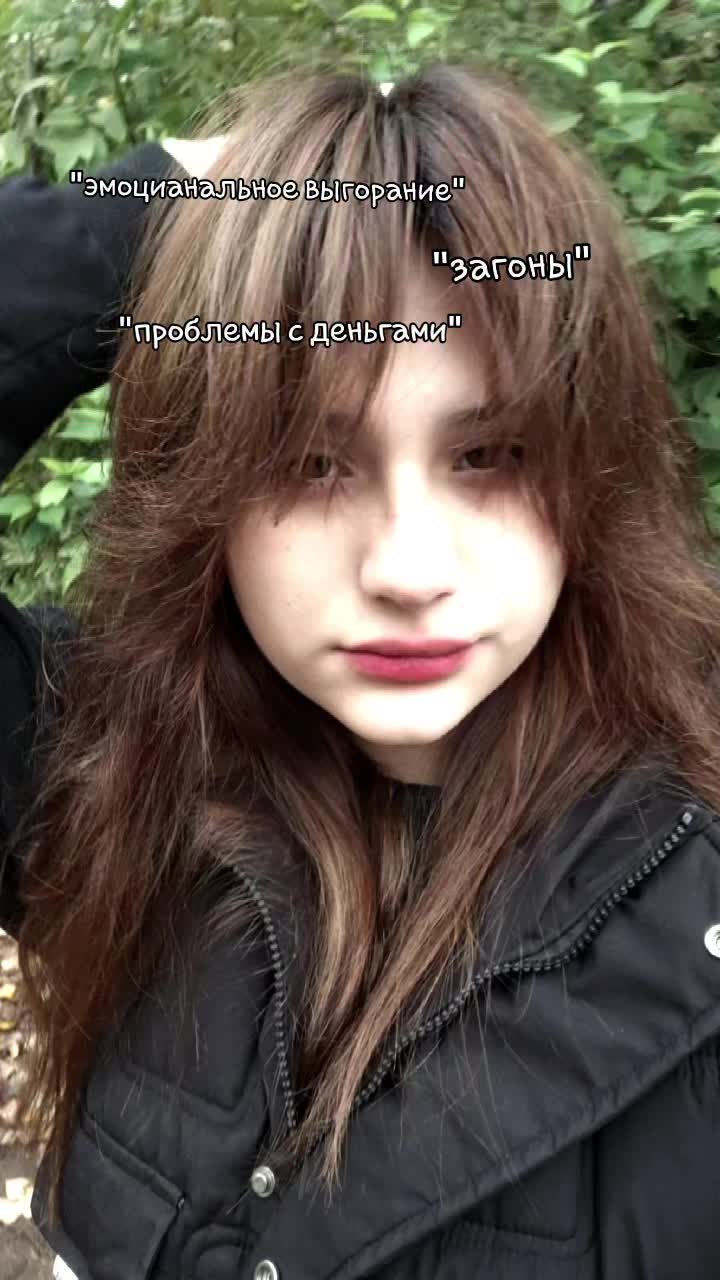 @irishka