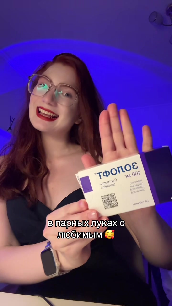 @тг psy_valeriii | психолог КПТ