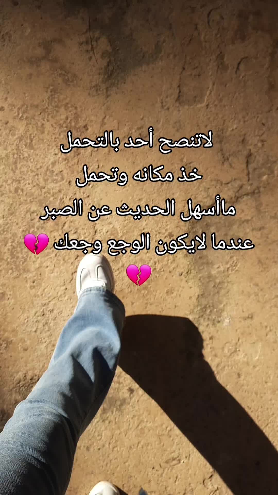 @شعور