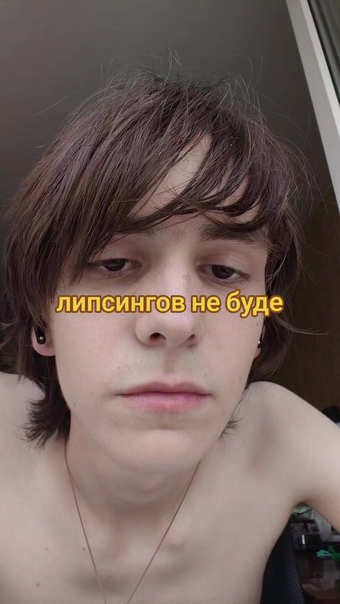 @глеб давидович боуи