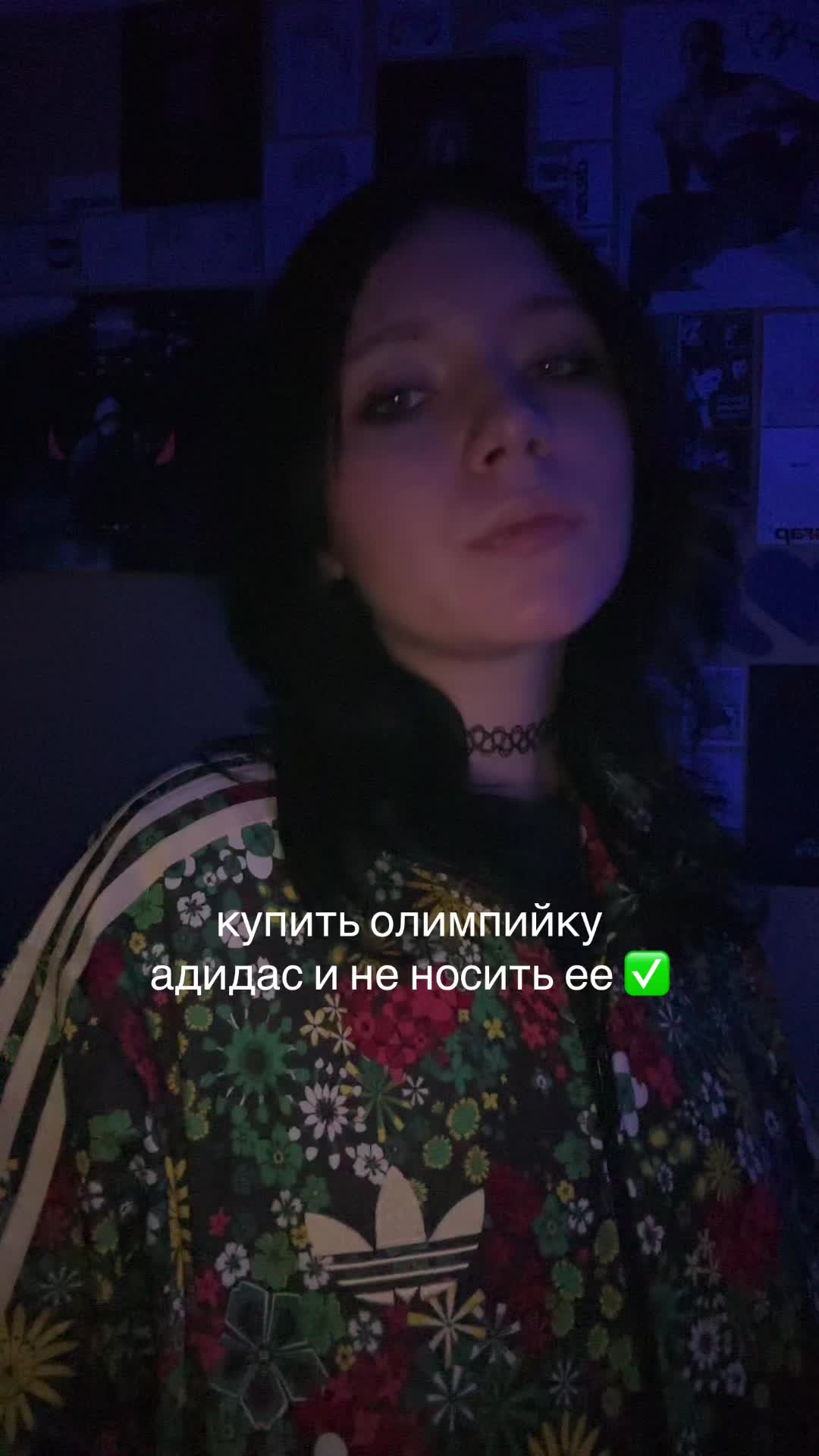 @крутая ¹⁹⁹⁵