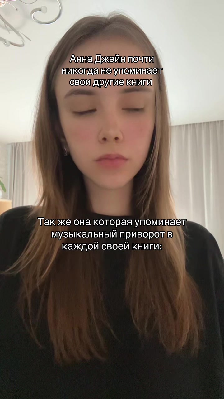 @тгк:Читаем но не осуждаем