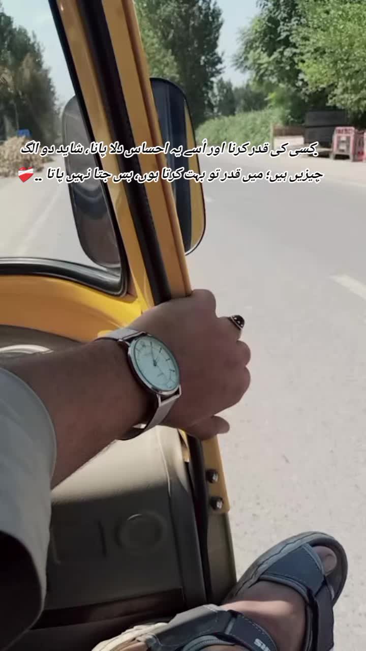 @𝓝𝓸𝓽 𝔂𝓸𝓾𝓻.𝓙𝓾𝓷𝓪𝓲𝓭༝