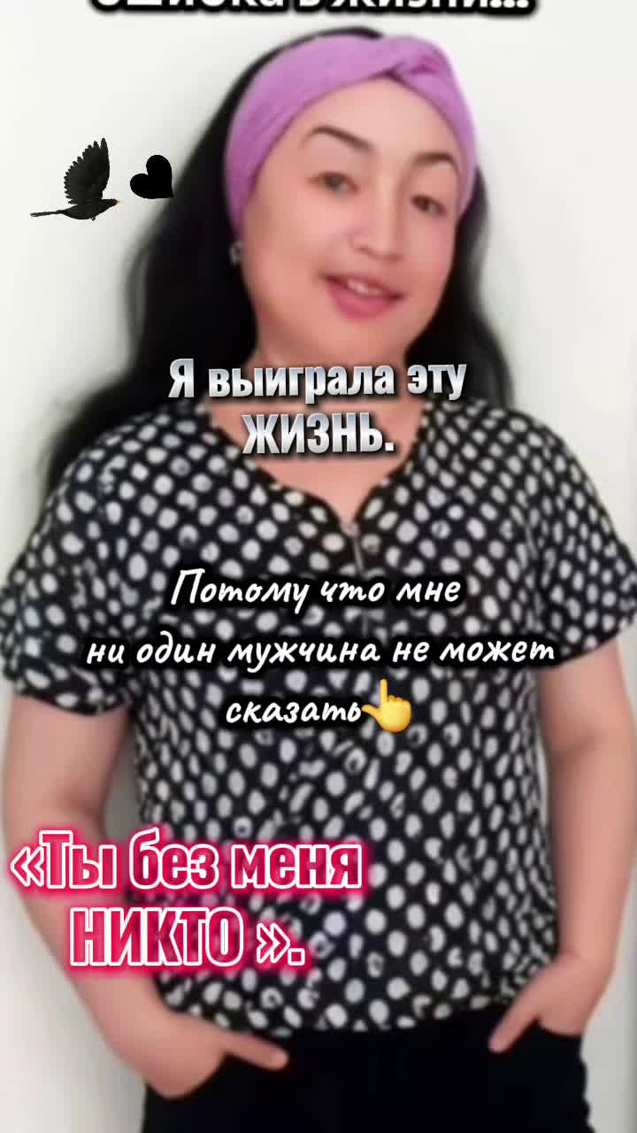 @катарина