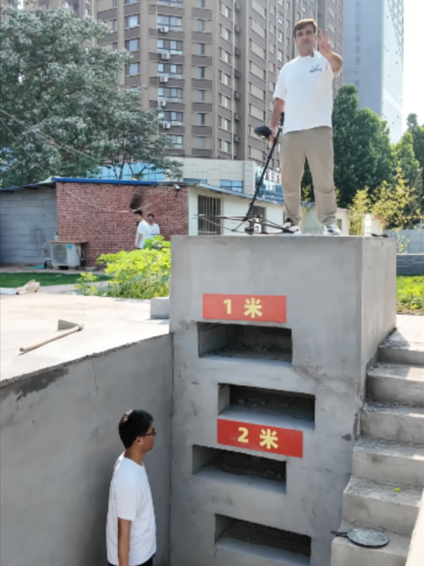 @TH Metal detector manufacturer