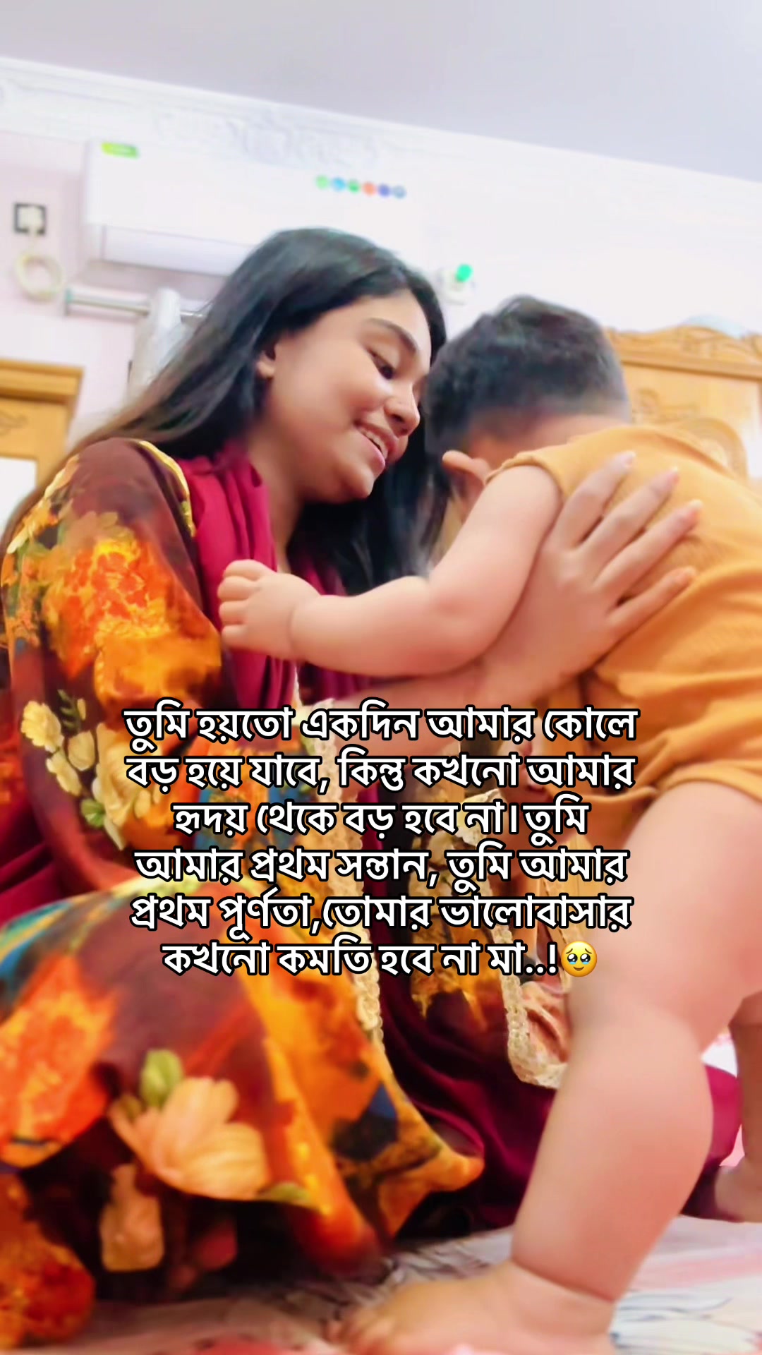 @Samiown Liman