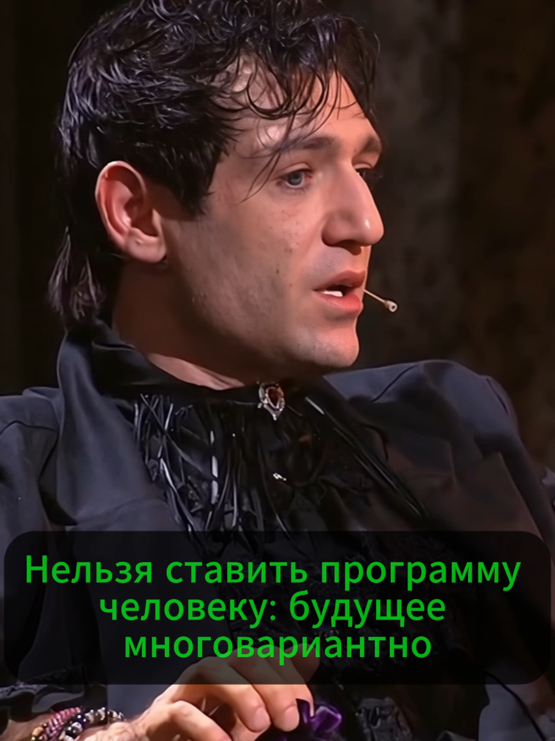 @Александр Шепс ✅