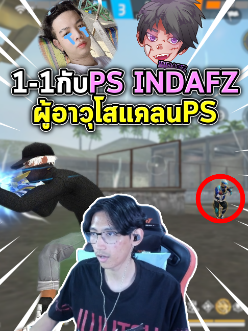 @K2J (1.4M)