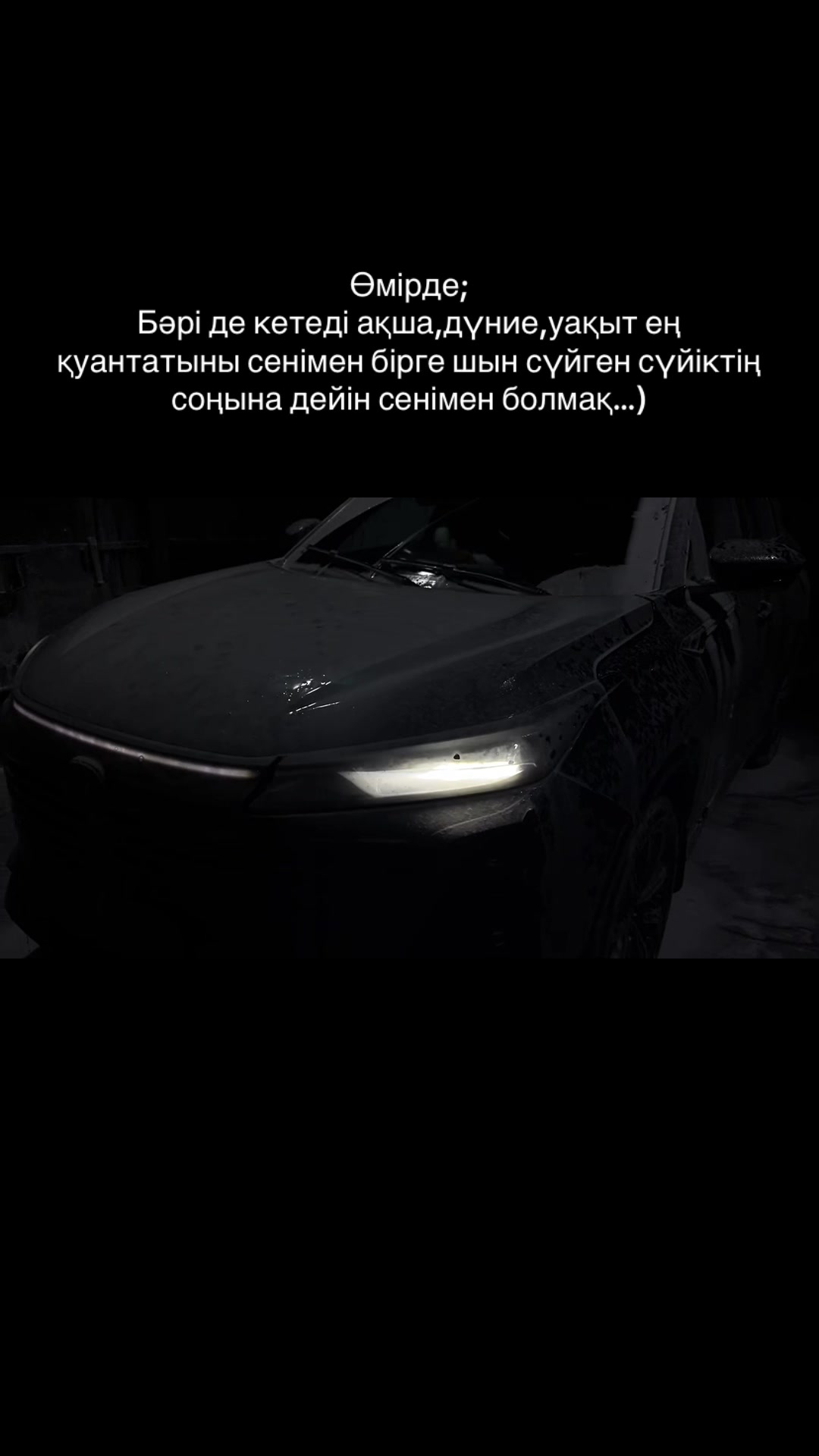 @898еуропейц🇪🇺