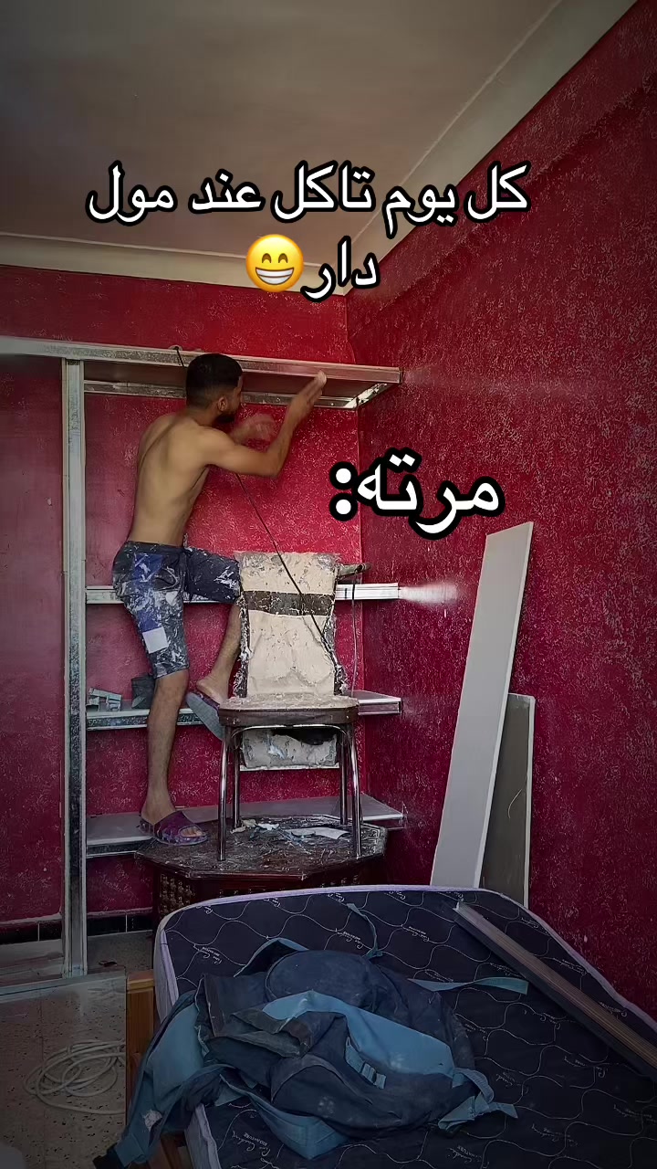 @مراد