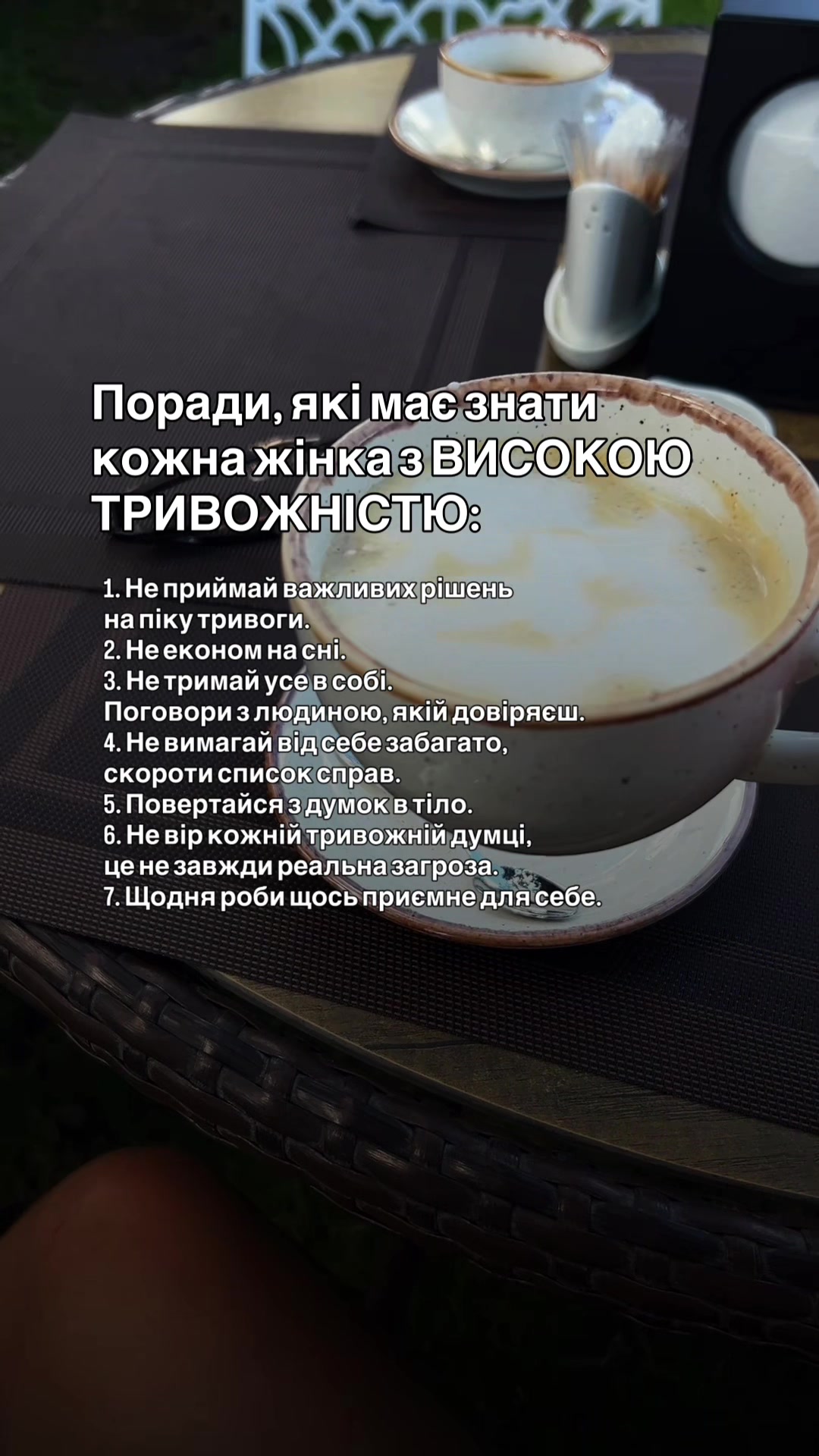 @𝐚𝐥𝐞𝐧𝐚_𝐤𝐞𝐝𝐞𝐥𝐨