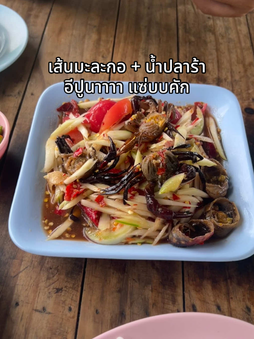 @ย้อมสีผมคือหมาบักด็อก