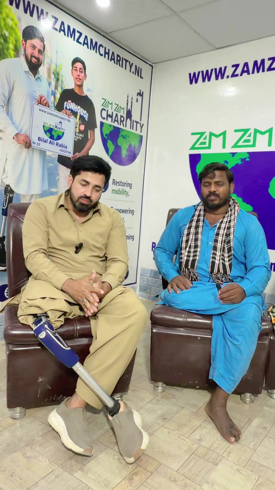 @Ali Hussain official