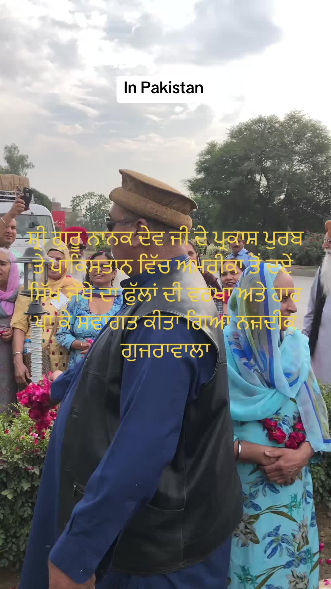 @Atwal