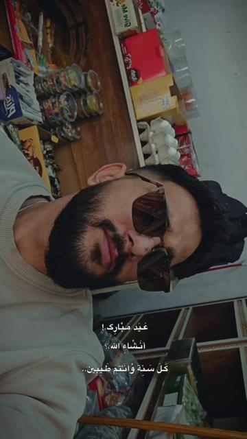 @الـﺂﺳۦﹻ۬ﹻﹻ۬ﹻمـ'ﮧر…个❦✗