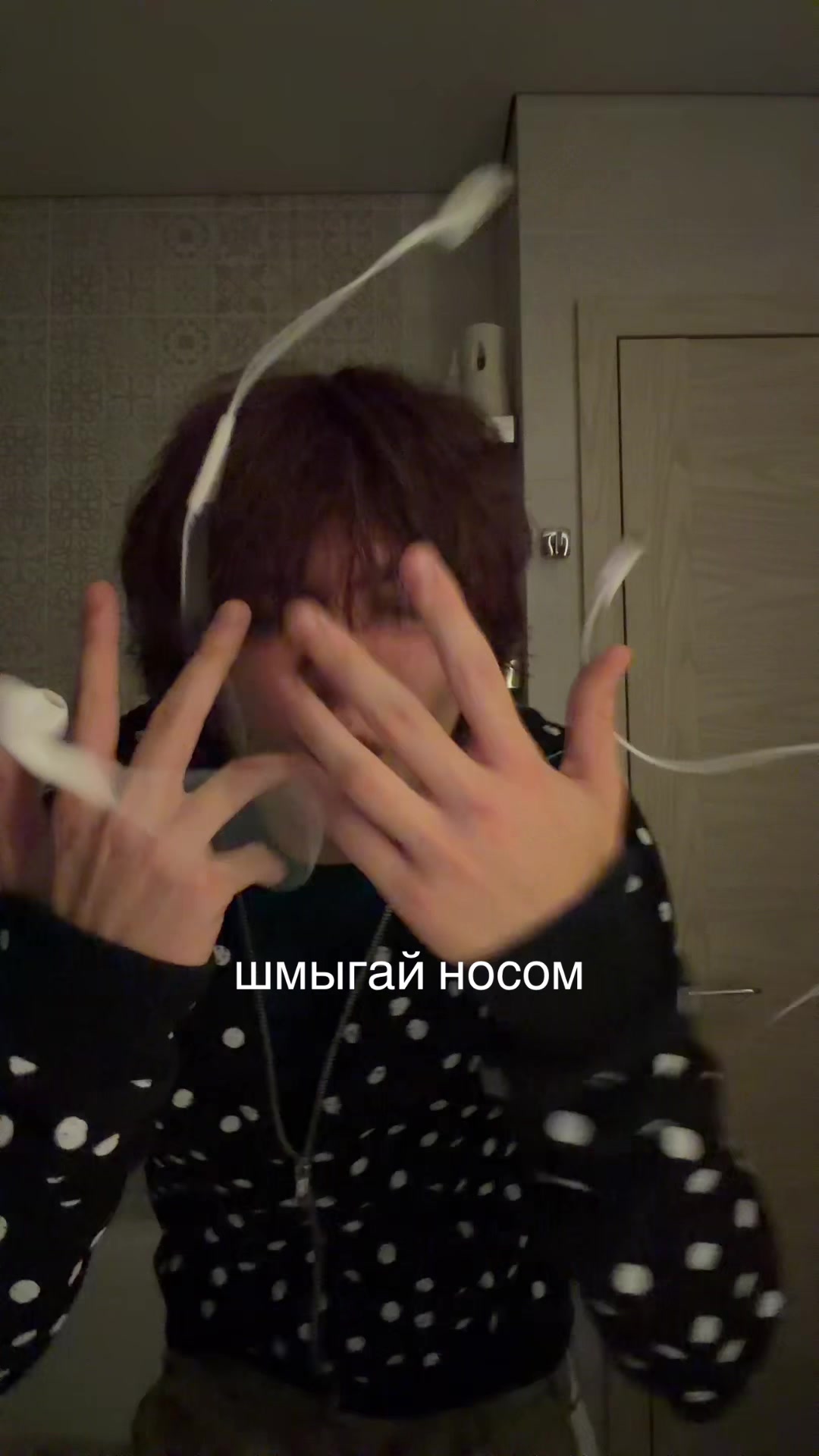 @труппербосс2009XDD