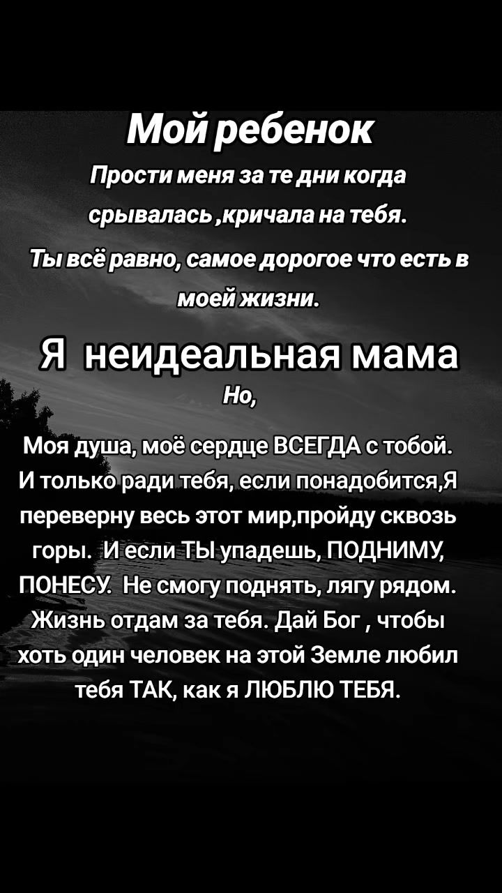 @✰◦&bull;●◉✿ 𝖳ǻ𝘁𝕚ǻ𝕟ǻ ✿◉●&bull;◦