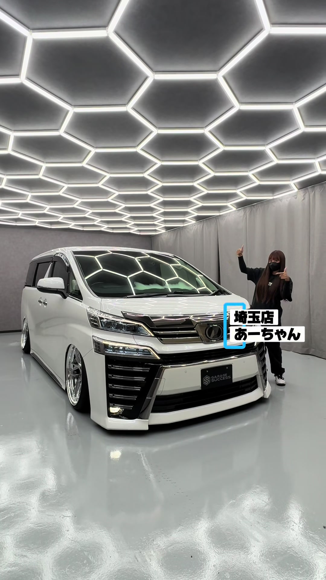 @ガレージサクセス⭐︎GarageSuccess