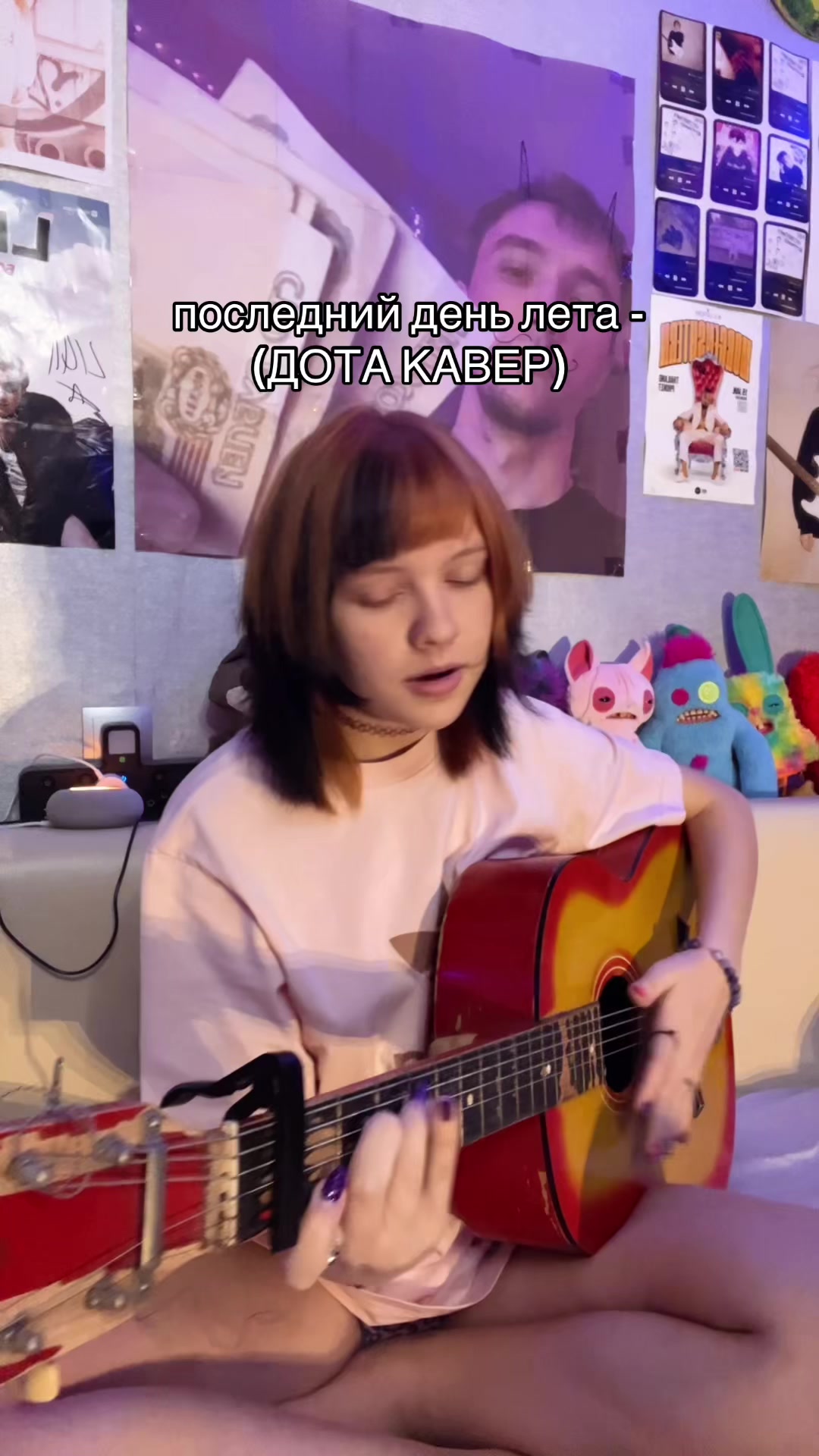 @ktoto666 или nektoto666?